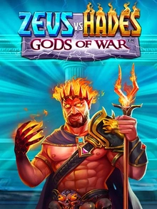 Gods of war